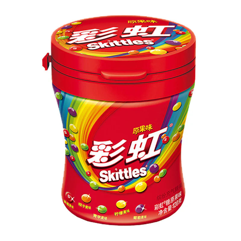Skittles 120g Travel Pack - Exotic Candy