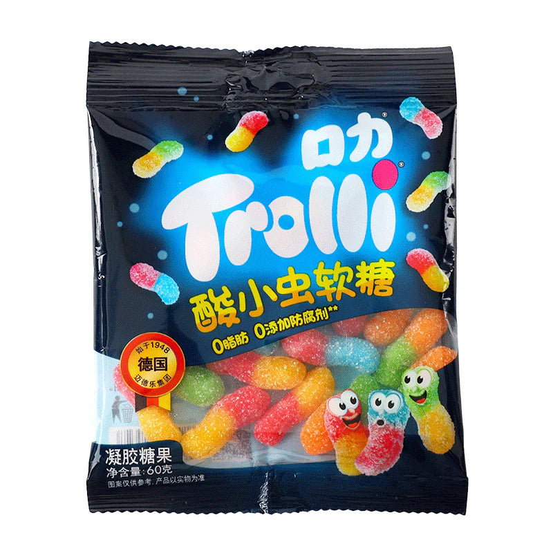 Trolli Sour Gummy Worms 60g - Exotic Candy - Box of 10
