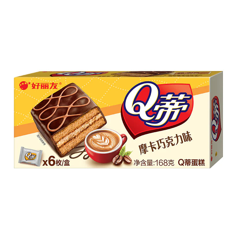 Orion Cake Pie 168g Box - Exotic Snacks