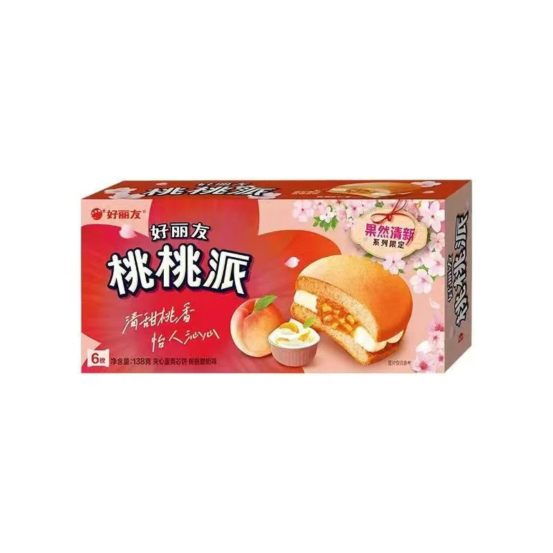 Orion Cake Pie 138g Box - Exotic Snacks