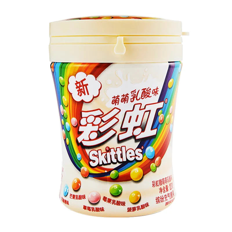 Skittles 120g Travel Pack - Exotic Candy