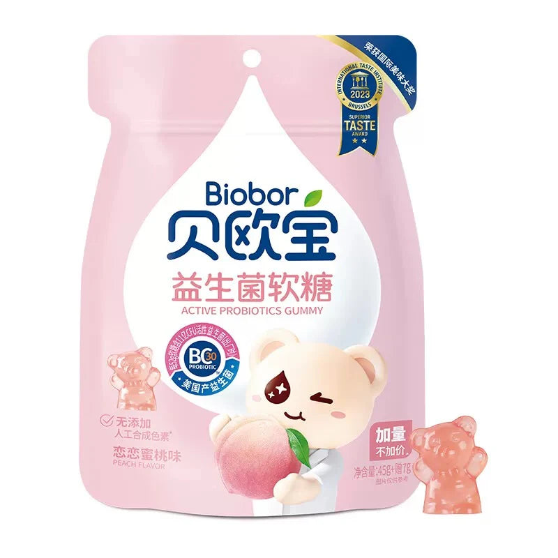 Biobor Active Probiotics Gummy 45g - Exotic Snack
