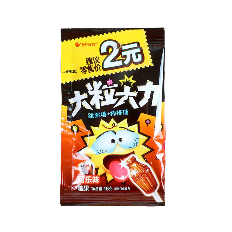 Orion Jump Lollipop 16g - Exotic Candy