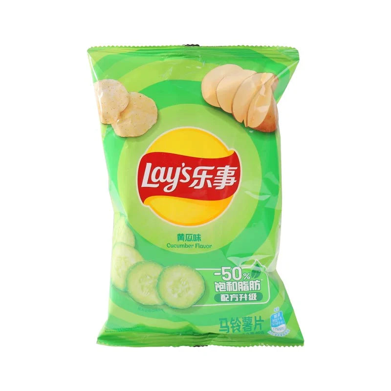 Lays Potato Chips 40g Bag - Exotic Snacks
