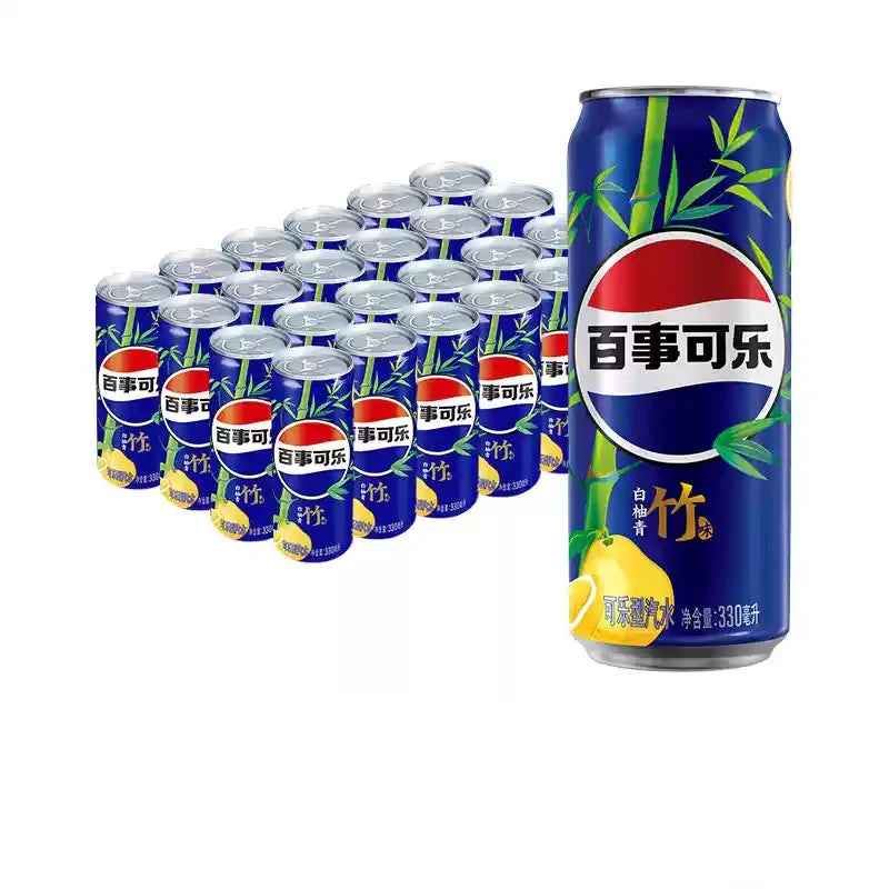 Pepsi Cola can side view - 330ml exotic beverage import