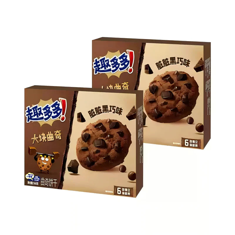 Two pack Chips Ahoy chocolate chip cookies 144g box - exotic snacks import