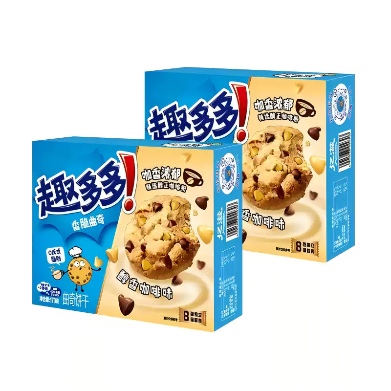 2 Chips Ahoy! Cookies 170g Box - Exotic Snacks