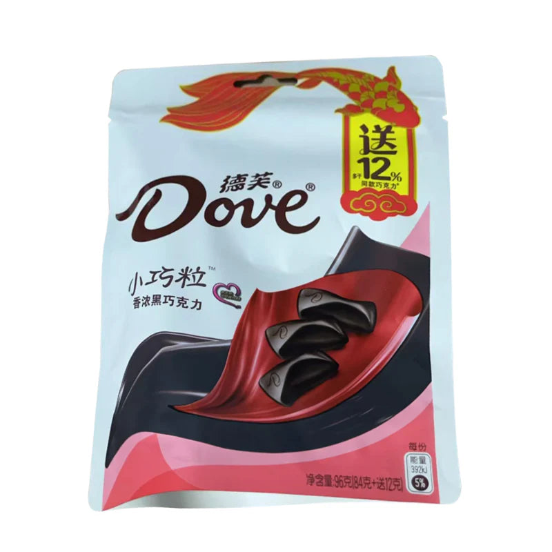 Dove Compact Granule 96g - Exotic Snacks