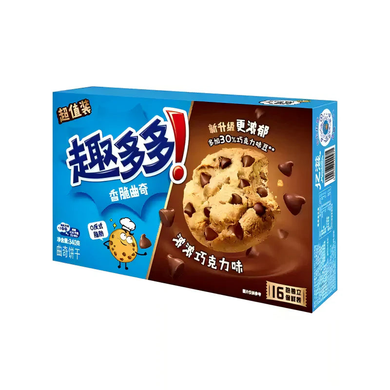 Chips Ahoy! Chocolate Chip Cookies 340g - Chinese Import Family Box