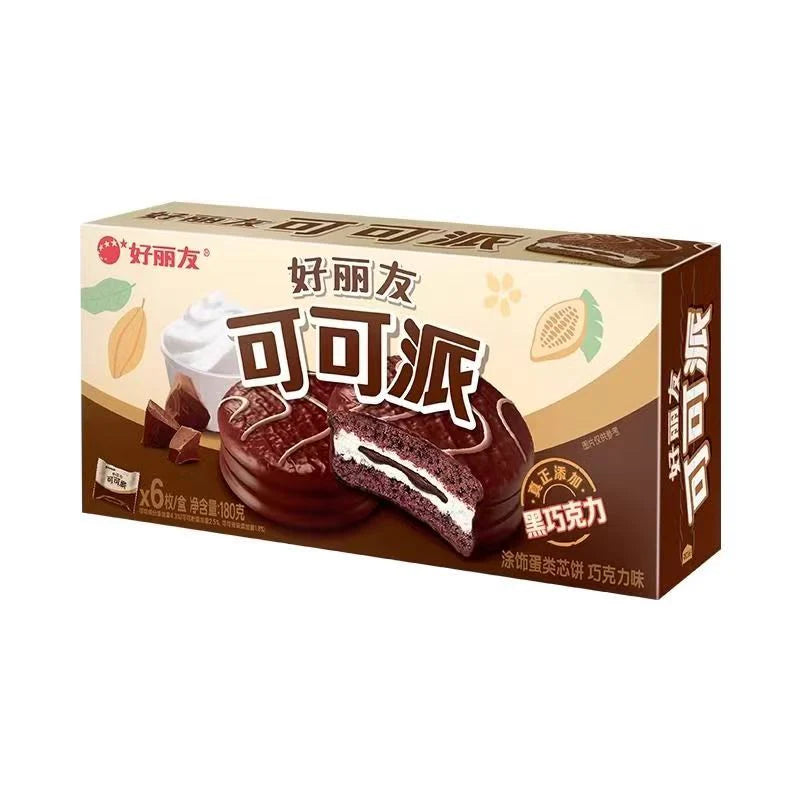 Orion cake pie 180g box - exotic Korean snack dessert