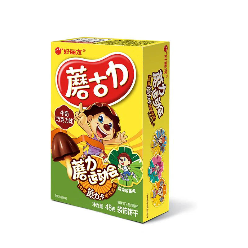 Orion mushroom biscuits package back view - Korean snack ingredients