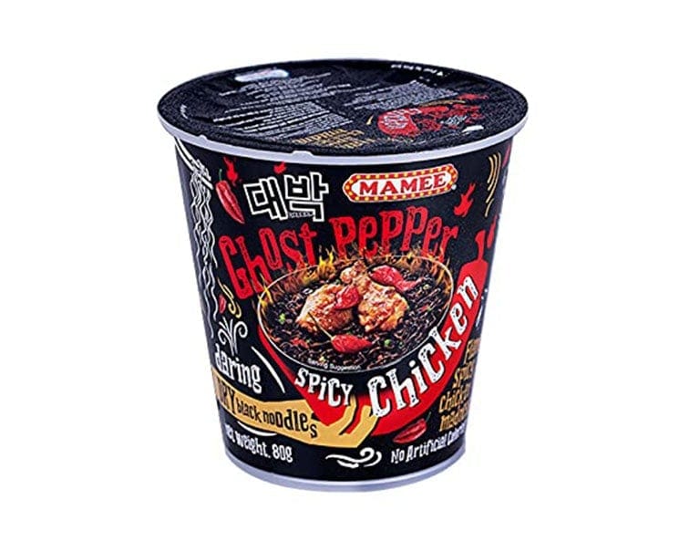 Mamee Ghost Pepper Ramen 80g Cup - Exotic Noodles (Malaysian)