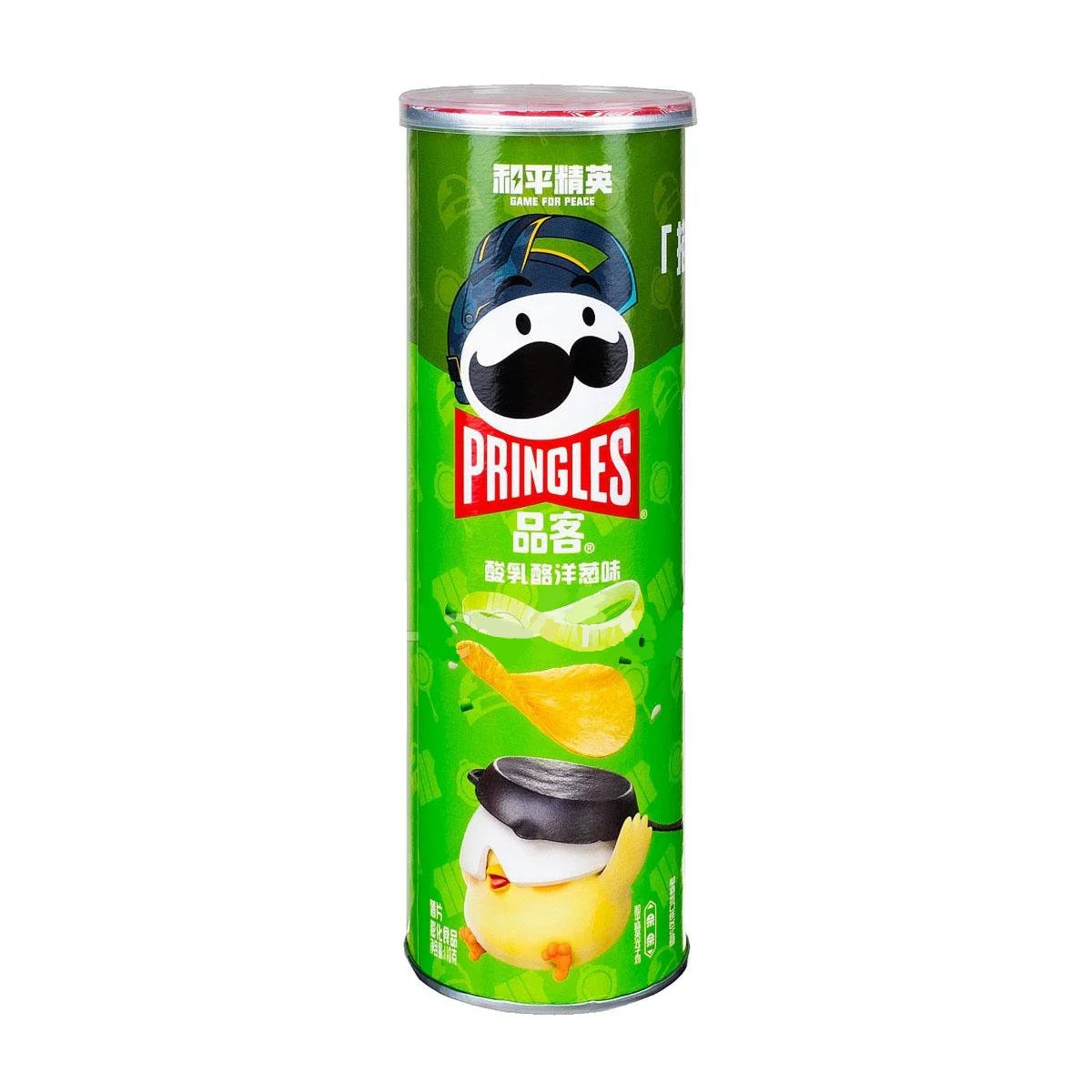 Pringles sour cream and onion chips 110g can - exotic Chinese flavor